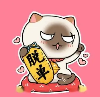 用户 卡夫卡的风衣 头像